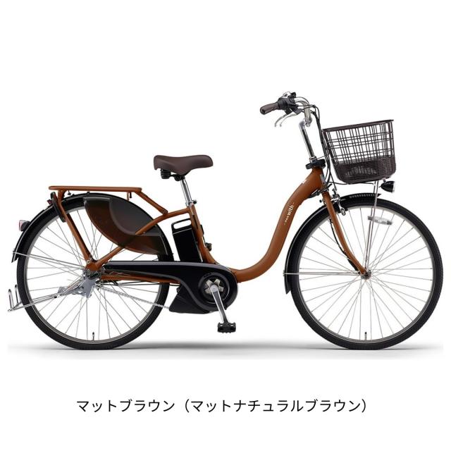 店頭受取限定 電動自転車 ヤマハ パス ウィズ24 24インチ 15.8Ah 2026 YAMAHA PAS With24 電動アシスト自転車 PA24W
