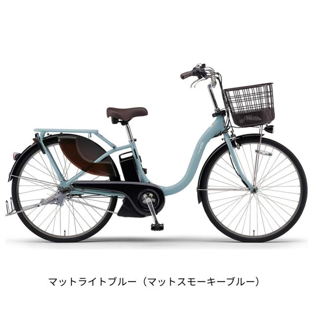 店頭受取限定 電動自転車 ヤマハ パス ウィズ26 26インチ 15.8Ah 2026 YAMAHA PAS With26 電動アシスト自転車 PA26W