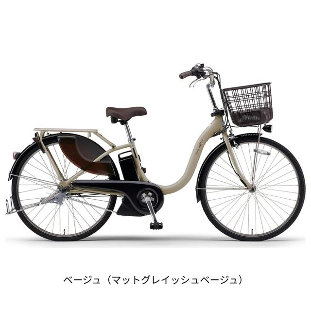 店頭受取限定 電動自転車 ヤマハ パス ウィズ26 26インチ 15.8Ah 2026 YAMAHA PAS With26 電動アシスト自転車 PA26W