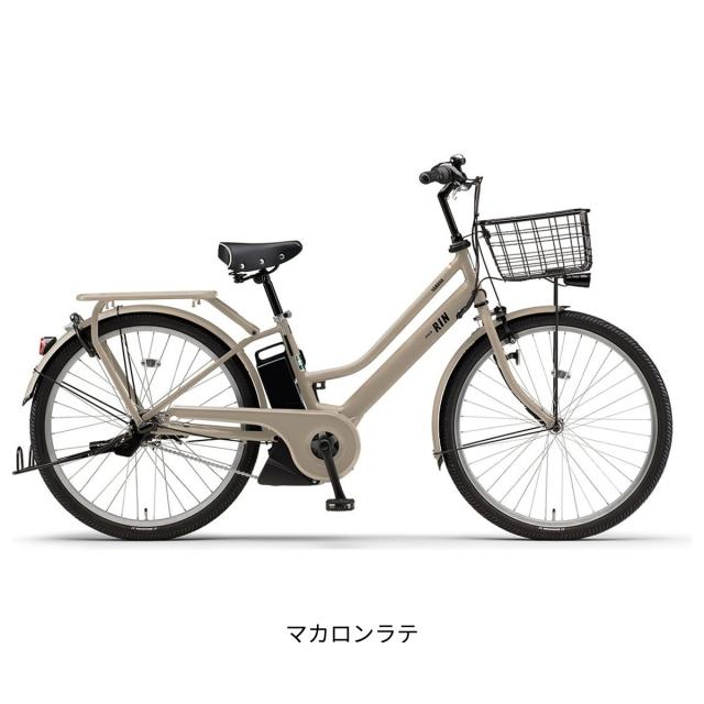 店頭受取限定 電動自転車 ヤマハ パス リン 26インチ 15.8Ah 2026 YAMAHA PAS RIN 電動アシスト自転車 PA26RN_1