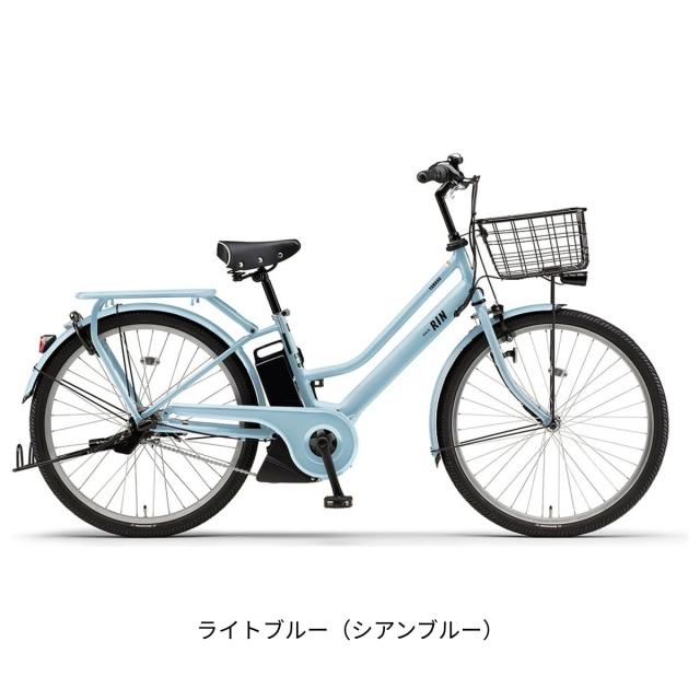 店頭受取限定 電動自転車 ヤマハ パス リン 26インチ 15.8Ah 2026 YAMAHA PAS RIN 電動アシスト自転車 PA26RN_4