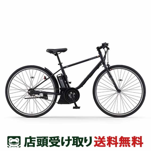 アウトレット1点限り】店頭受取限定 電動自転車 スポーツ ヤマハ