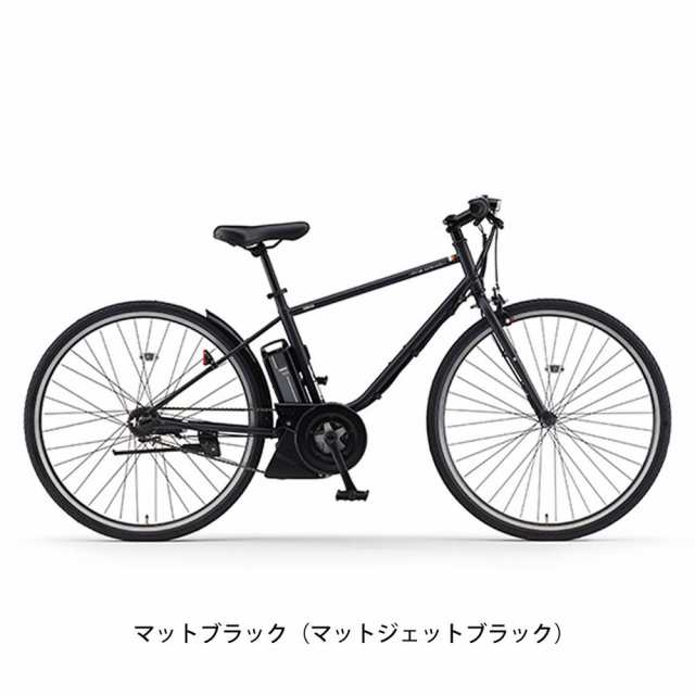 アウトレット1点限り】店頭受取限定 電動自転車 スポーツ ヤマハ