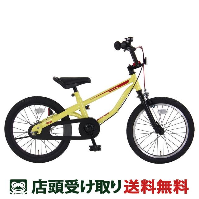 【アウトレット1点限り】店頭受取限定 子供自転車 幼児 玉越 18インチ 4歳〜8歳 インクス18 [ICT18S1]