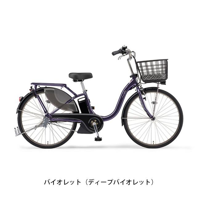 店頭受取限定 電動自転車 ヤマハ PAS With SP24 パス ウィズ SP24 24インチ 15.8Ah 2024 YAMAHA バイオレット 電動アシスト自転車 PA24WSP_1