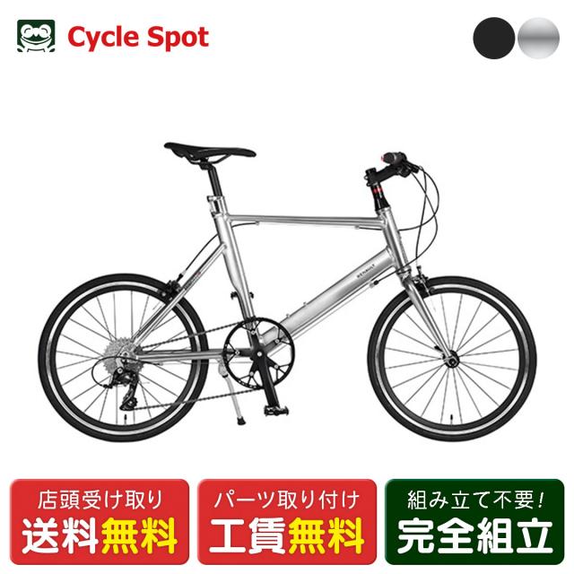 店頭受取限定 ルノー RENAULT RENAULT MINIVELO 9 スポーツ自転車 ミニベロ 小径車 20インチ 9段変速 [61523-xx99]の通販は 45,467円