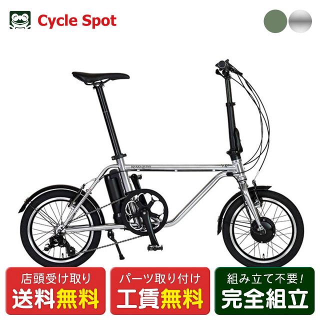 キャプテンスタッグ ルショワ 7007Aクロス クレジットカードのみ S ネイビー キャプテンスタッグ ルショワ 7007Aクロス クレジットカードのみ