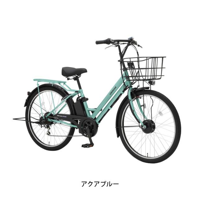 店頭受取限定 丸石サイクル マルイシ maruishi グラウスアシスト 2024 電動アシスト自転車 8.5Ah [ASFAT266KDZ]