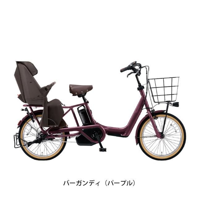 GR 電動自転車 パナソニック ギュット Gyutto 20インチ 子供乗せ