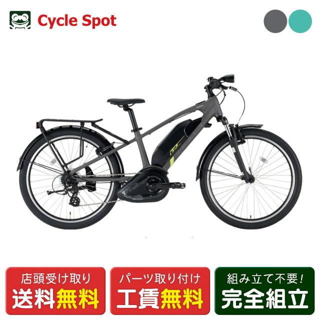 敷島（自転車） 後輪27X1 3/8ローラー16T ステンリム SHIKISHIMA