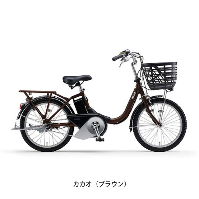 店頭受取限定 ヤマハ YAMAHA PAS SION-U 20 シオン 2024 電動
