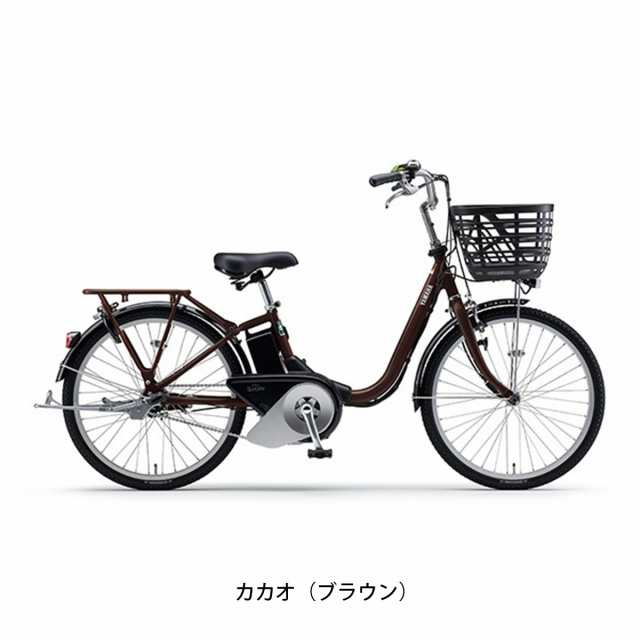 楽天市場】店頭受取限定 電動自転車 ヤマハ PAS With DX24 パス