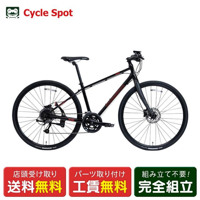 店頭受取限定 コーダブルーム Khodaa Bloom 限定特価 RAIL DISC EX Limited Edi. レイル クロスバイク スポーツ自転車 700C 18段変速 [SALE_RAIL DISC EX-E]の通販は