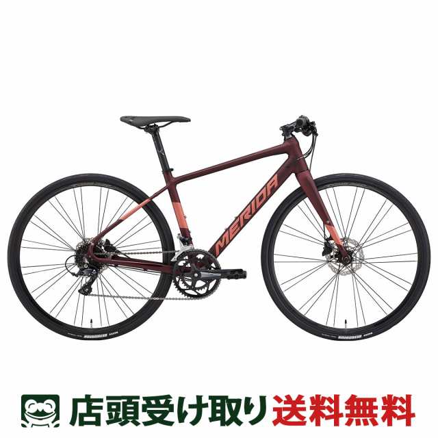 【数量限定特価】 店頭受取限定 メリダ MERIDA GRAN SPEED 200-D グランスピード 2024 クロスバイク [SALE24 GRAN SPEED200]