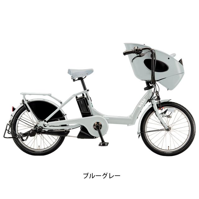子供乗せ電動アシスト自転車 BRIDGESTONE BIKKE 【公式通販】