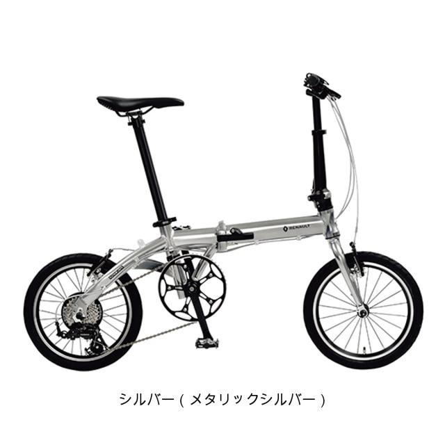 折りたたみ自転車 チューブレス 軽量 折りたたみ 自転車 超軽量 ブラック 折り畳み 8インチ フォールディングバイク 折り畳み自転車 超小型 超軽量 折りたたみ自転車 チューブレスの通販
