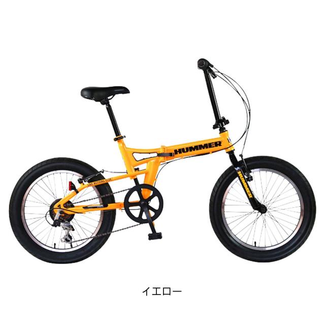 店頭受取限定 折り畳み自転車  ハマー ハマー FDB206FAT-ディスク ハマー ジック HUMMER GIC HUMMER FDB206FAT-DISC マットブラック 6段変速 [13200-xx99] 店頭受取限定 ハマー ハマー ジック HUMMER GIC HUMMER FDB206FAT-BIKE