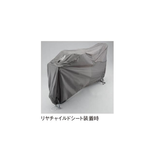 店頭受取限定 ブリヂストン bikke サイクルカバー サイクルカバー [CV-BIK.B]_2