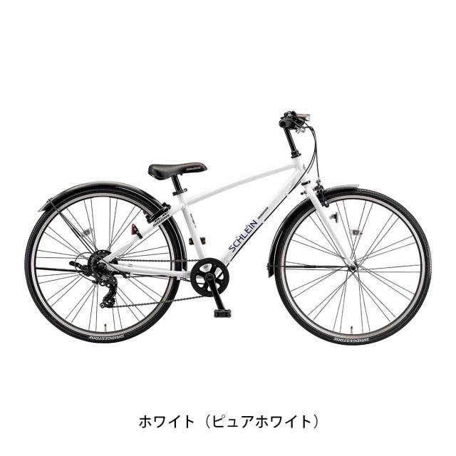 店頭受取限定 キッズ 子供用 自転車 ブリヂストン 26インチ 2025