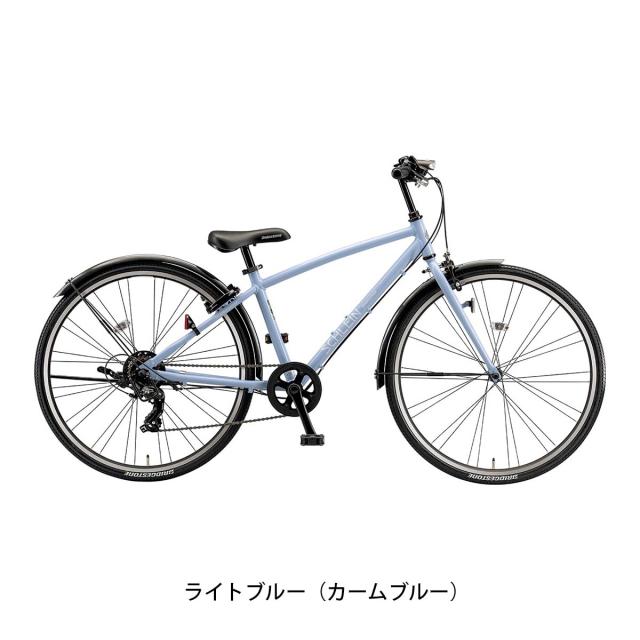 店頭受取限定 キッズ 子供用 自転車 ブリヂストン 26インチ 2025