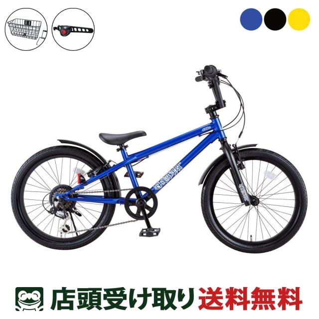 UCHIDA（ウチダ）ナイスインパクト 全長80cm AGNI-80(2623163