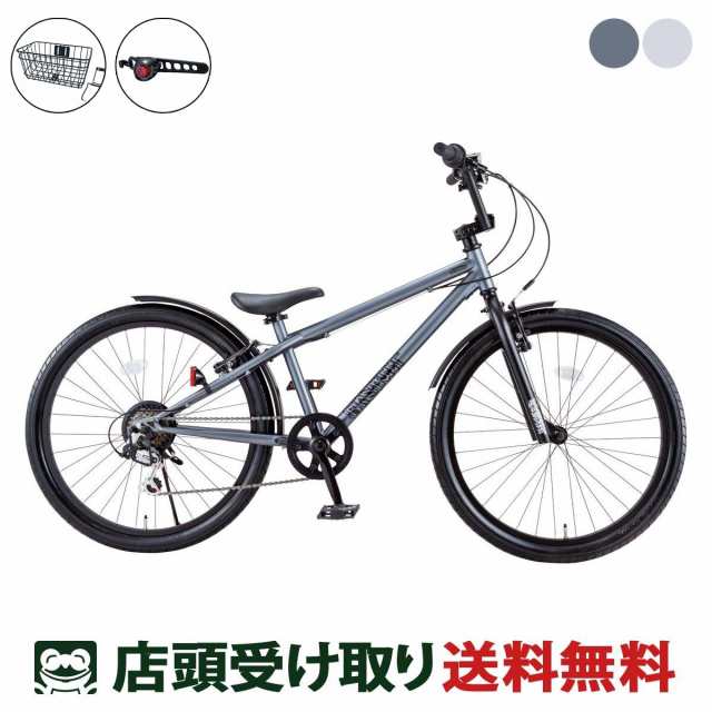 店頭受取限定 子供自転車 Dバイク Dバイク ビーエムエク