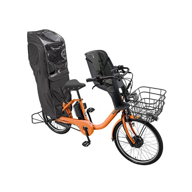 店頭受取限定 電動自転車 子供乗せ ブリヂストン bikke MOB 純正F・R 