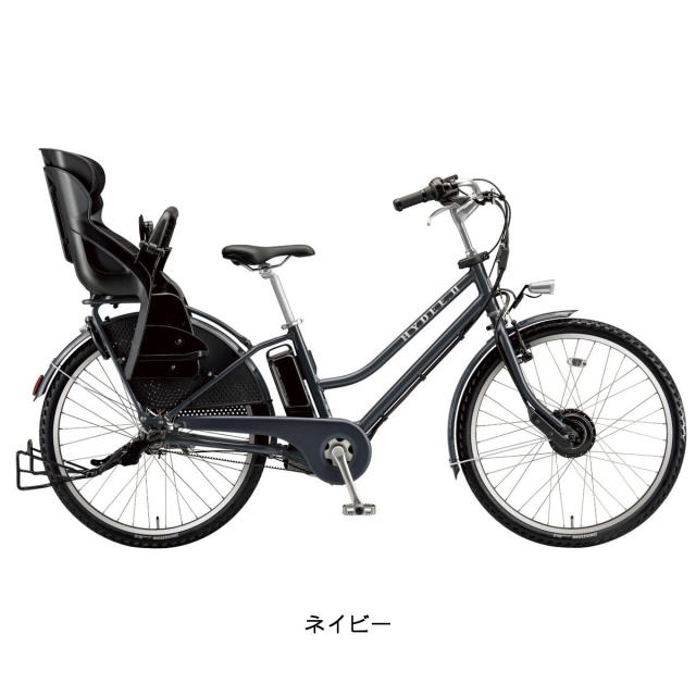 店頭受取限定 電動自転車 子供乗せ ブリヂストン HYDEE.2 サイクルカバーセット ハイディ2 36.5V×9.9Ah BRIDGESTONE 純正オプション 電動アシスト自転車 [webc184-240112]_3