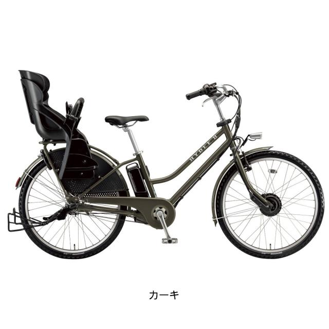 店頭受取限定 電動自転車 子供乗せ ブリヂストン HYDEE.2 サイクルカバーセット ハイディ2 36.5V×9.9Ah BRIDGESTONE 純正オプション 電動アシスト自転車 [webc184-240112]_4