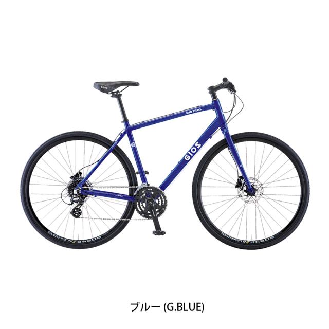 引き取り限定ジオス クロスバイク シマノホイールGIOS 自転車