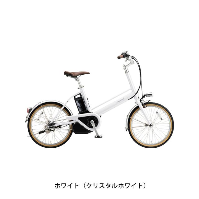 店頭受取限定 電動自転車 小径自転車 パナソニック プロム 20インチ 