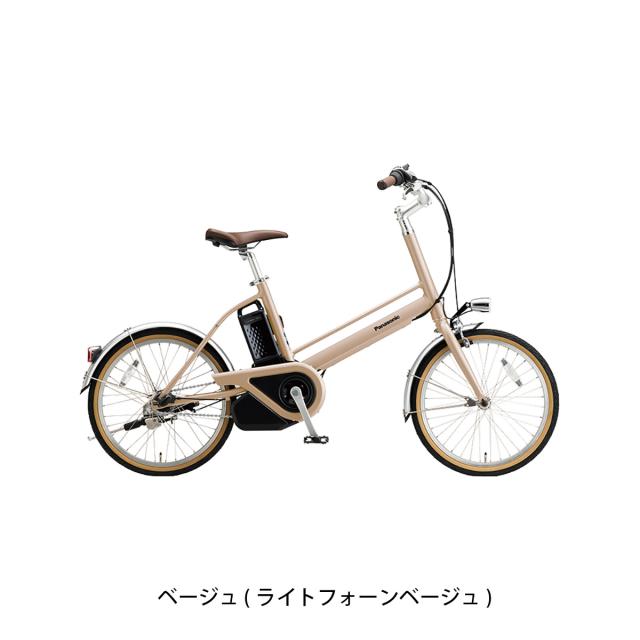 店頭受取限定 電動自転車 小径自転車 パナソニック プロム 20インチ 12Ah 2025 Panasonic 電動アシスト自転車 [BE-FPR032]_3
