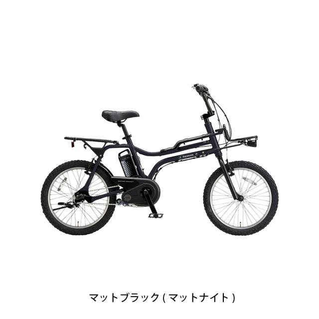 店頭受取限定 電動自転車 小径自転車 パナソニック イーゼット 20インチ 8Ah 2025 Panasonic 電動アシスト自転車 [BE-FZ032]_1