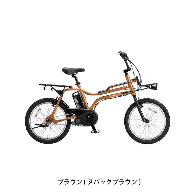 店頭受取限定 電動自転車 小径自転車 パナソニック イーゼット 20インチ 8Ah 2025 Panasonic 電動アシスト自転車 [BE-FZ032]_3