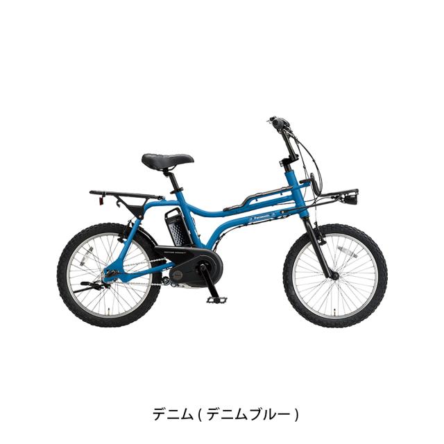 店頭受取限定 電動自転車 小径自転車 パナソニック イーゼット 20インチ 8Ah 2025 Panasonic 電動アシスト自転車 [BE-FZ032]_4