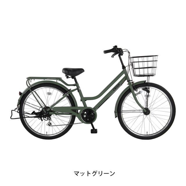 店頭受取限定 ママチャリ シティ 自転車 玉越 26インチ 2025 クリスプ