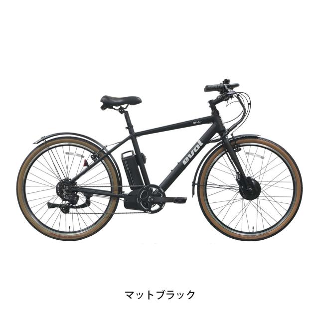 店頭受取限定 アサヒ evol GNU エボル ヌー 2025 Eバイク スポーツ電動アシスト自転車 8.5Ah 27.5インチ [ETY79A]