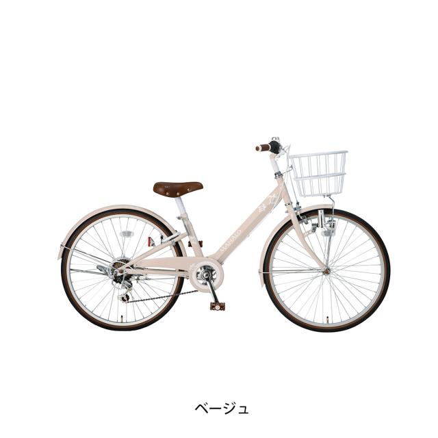 店頭受取限定 キッズ 子供用 自転車 玉越 24インチ 2025 マハロ