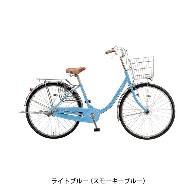 店頭受取限定 ママチャリ シティ 自転車 ブリヂストン 26インチ 2025