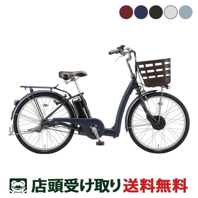 新品自転車 クーポン発行中】スリクソンZXi用OEMスリーブ付シャフト