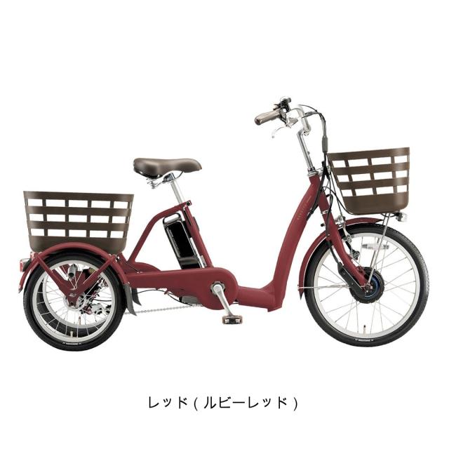店頭受取限定 電動自転車 小径自転車 ブリヂストン ラクットワゴン 36.5V×9.9Ah BRIDGESTONE 電動アシスト自転車 [RW0B45]