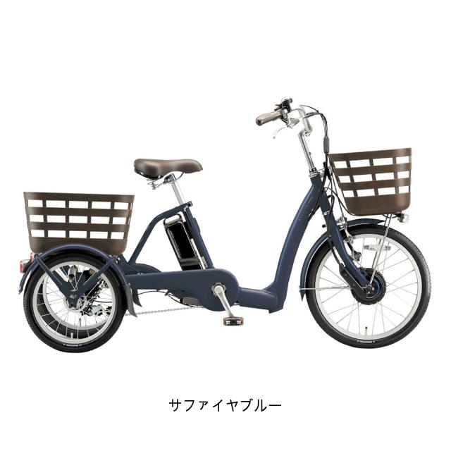 店頭受取限定 電動自転車 小径自転車 ブリヂストン ラクットワゴン 36.5V×9.9Ah BRIDGESTONE 電動アシスト自転車 [RW0B45]