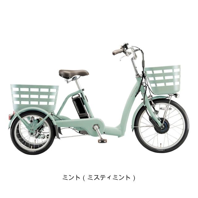 店頭受取限定 電動自転車 小径自転車 ブリヂストン ラクットワゴン 36.5V×9.9Ah BRIDGESTONE 電動アシスト自転車 [RW0B45]