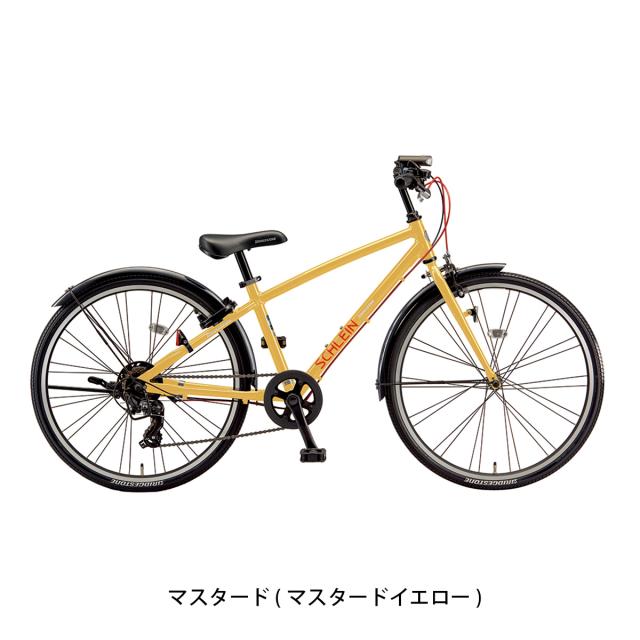 USED/引取限定】 ブリヂストンSCHLEINシュライン24インチ外装7段