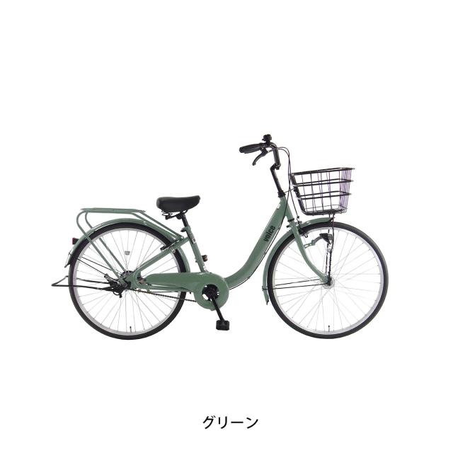 店頭受取限定 ママチャリ 自転車 玉越 26インチ 2025 ヴォイス26HD