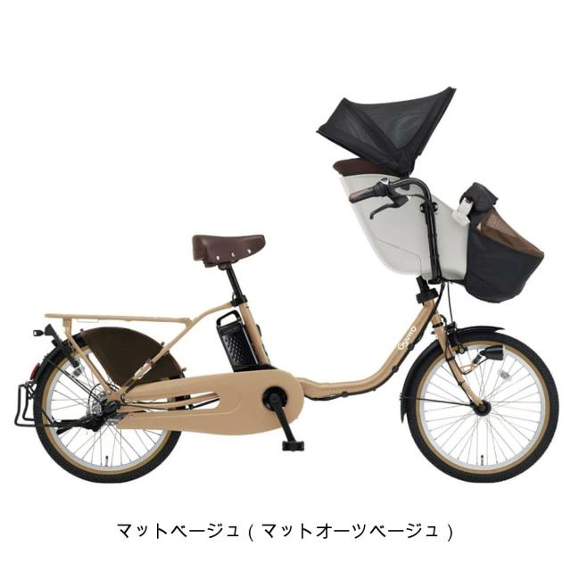 店頭受取限定 パナソニック Panasonic ギュット・クルーム DX R