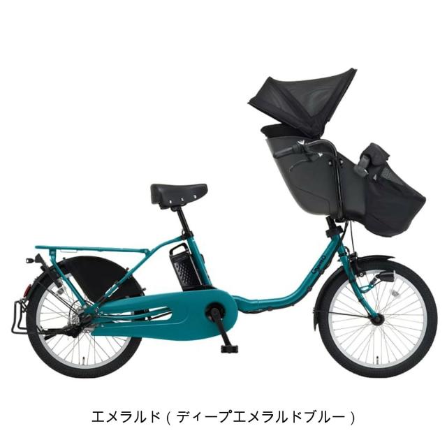 店頭受取限定 パナソニック Panasonic ギュット・クルーム DX R