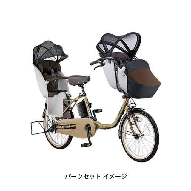 送料無【１年保証】新品部品 整備士 子供乗せ１６Ah　ギュット　EA　電動自転車 送料無【1年保証】新品部品 整備士 子供乗せ16Ah ギュット DG