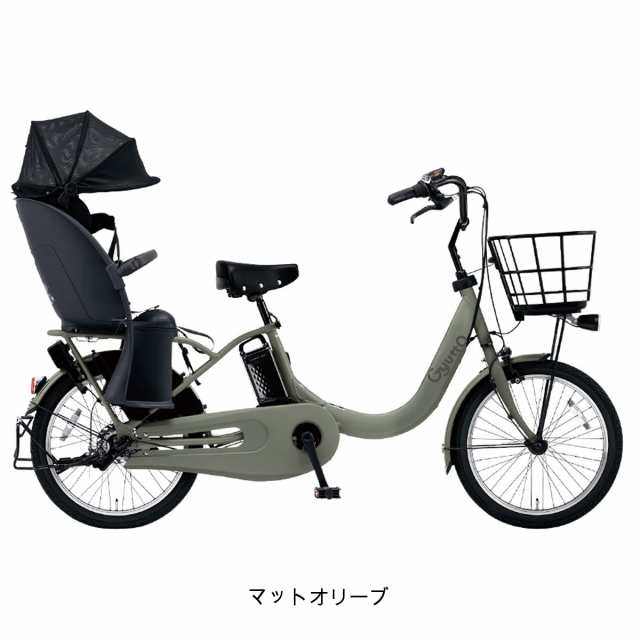 店頭受取限定 パナソニック Panasonic ギュット・クルームR EX