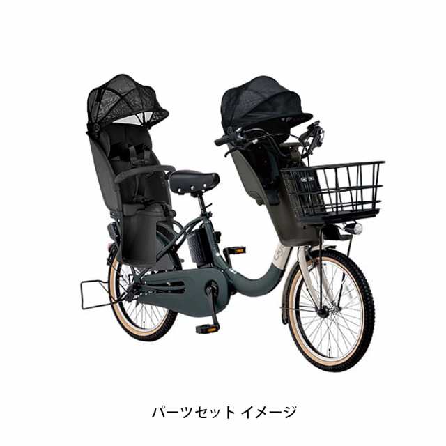 店頭受取限定 パナソニック Panasonic ギュット・クルームR EX